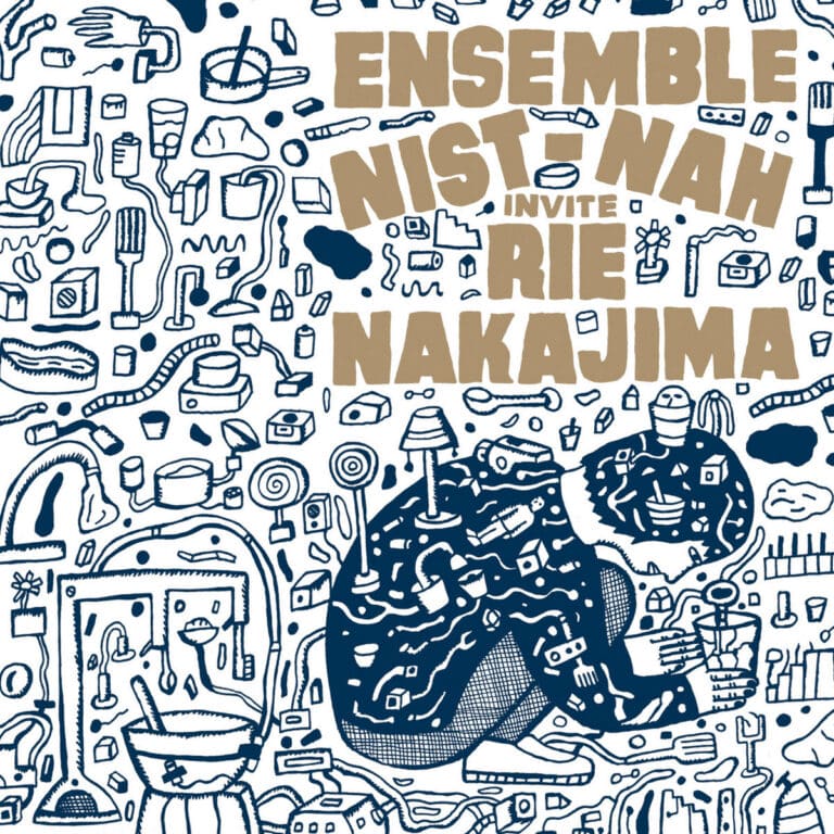 Ensemble Nist-Nah & Rie Nakajima: Musée d&rsquo;arts de Nantes