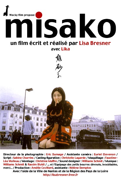 Misako : L’écho d’une amitié entre Lisa Bresner et Rasim Biyikli